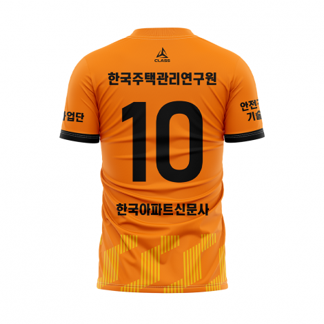 대한주택관리사협회 커스텀 디자인 유니폼