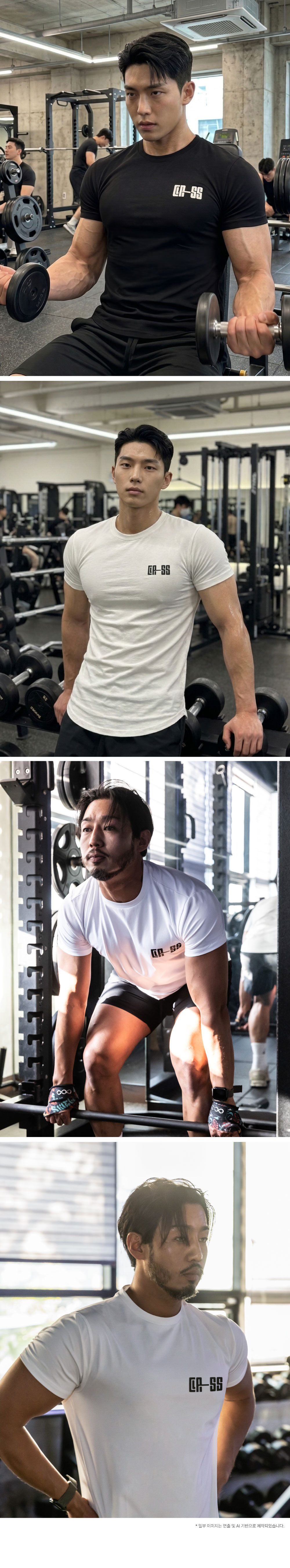 머슬핏 스몰로고 티셔츠