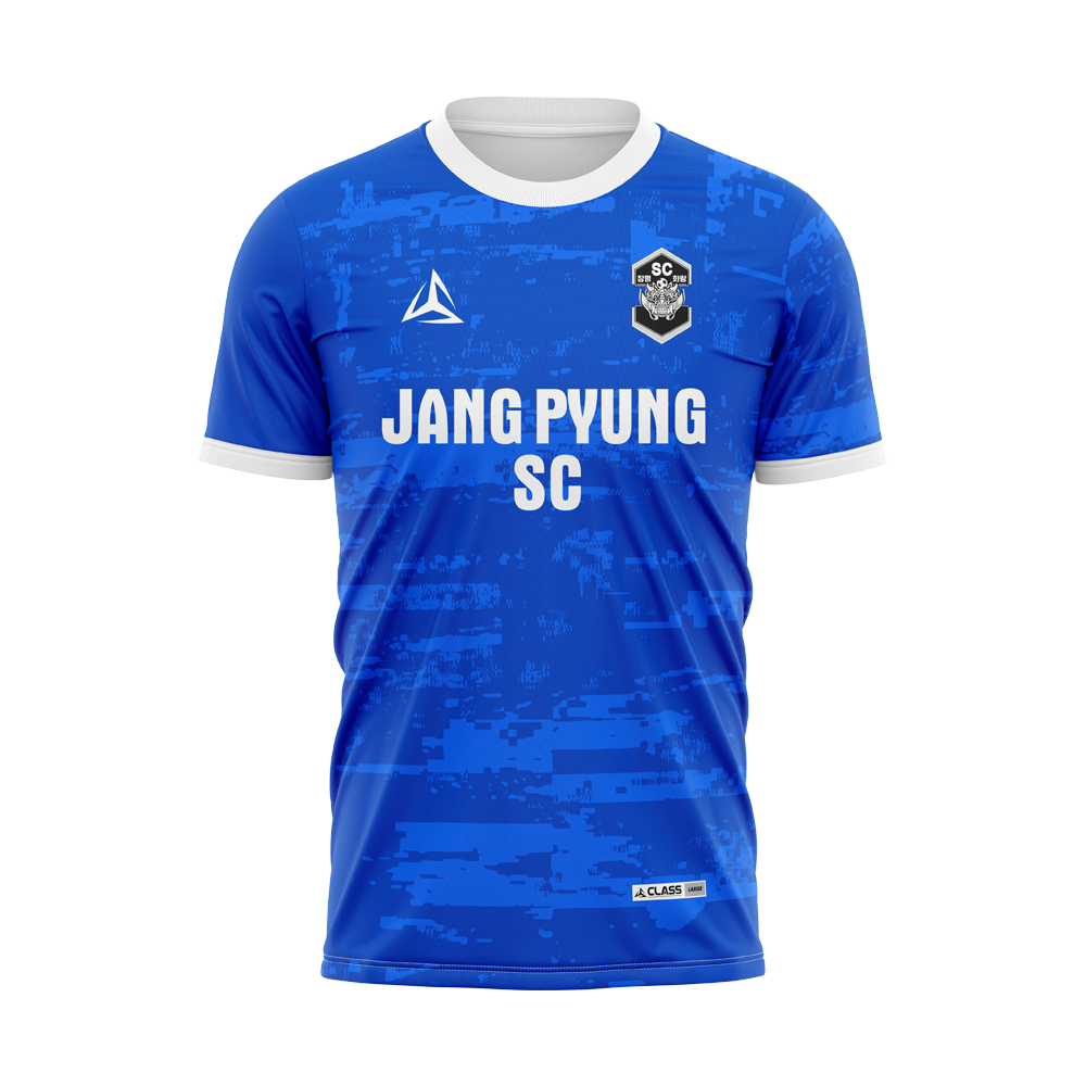 장평SC 커스텀 디자인 유니폼