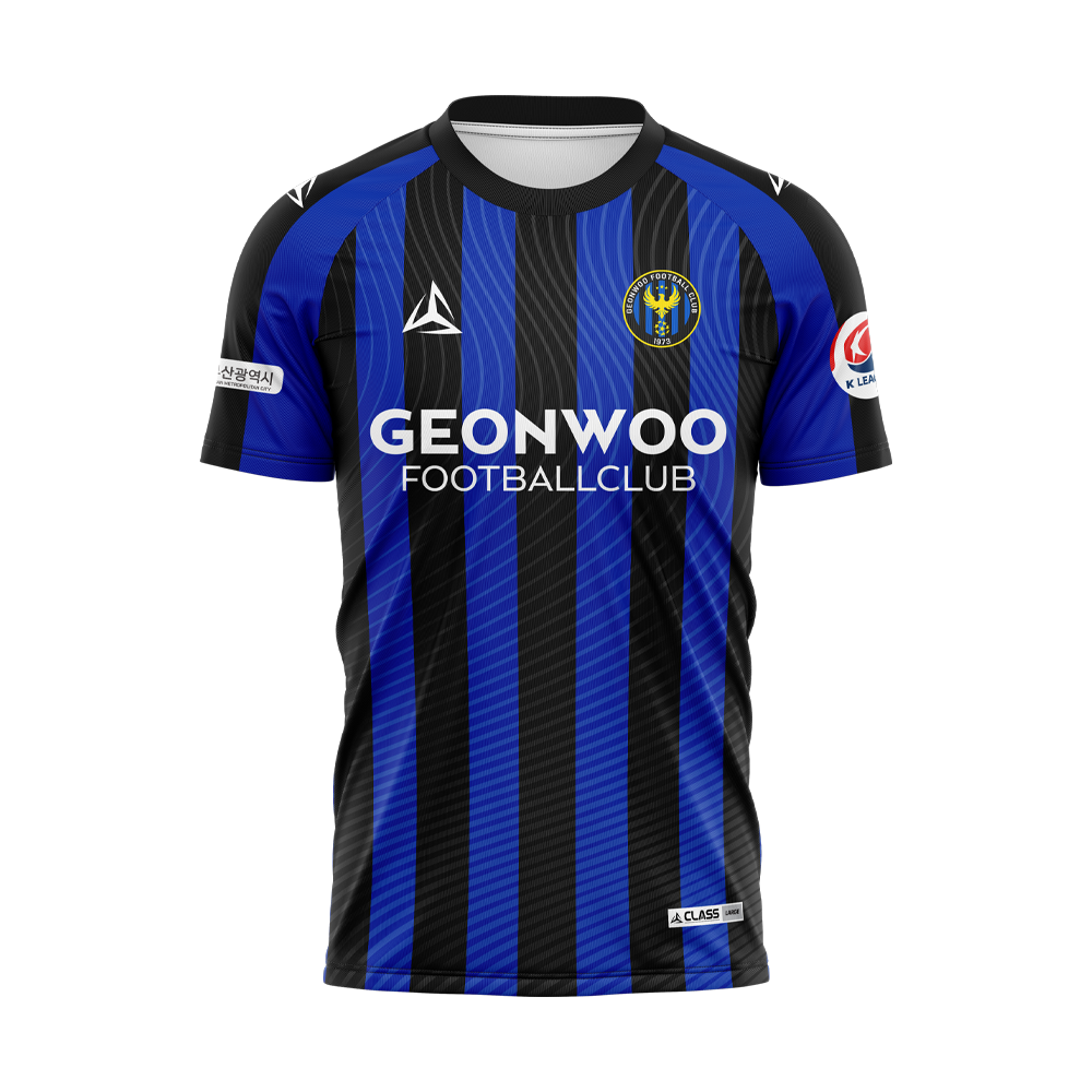 건우축구회 커스텀 디자인 유니폼