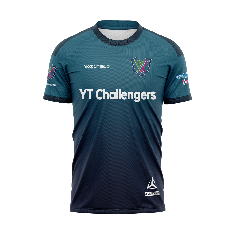 여수공고 커스텀 디자인 유니폼