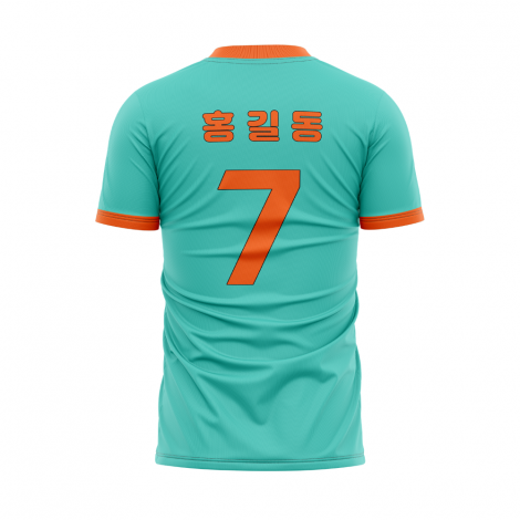 핫독스 커스텀 디자인 유니폼