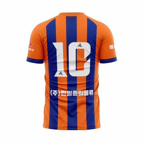 영도FC 커스텀 디자인 유니폼