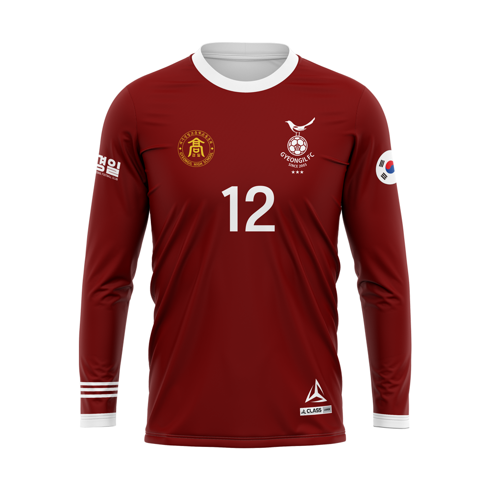 경일 커스텀 디자인 유니폼