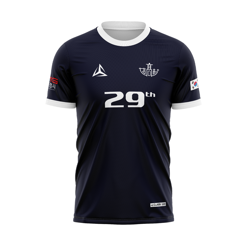 점촌고등학교 커스텀 디자인 유니폼