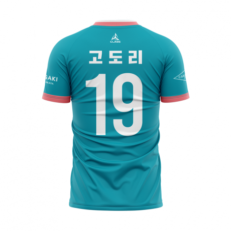 고도리 커스텀 디자인 유니폼