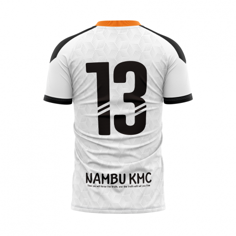 남부FC 커스텀 디자인 유니폼