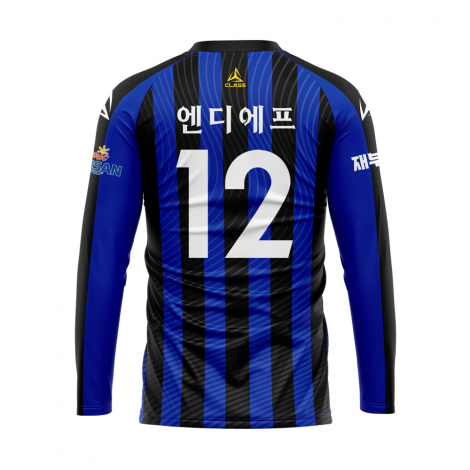 재부함안 커스텀 디자인 유니폼