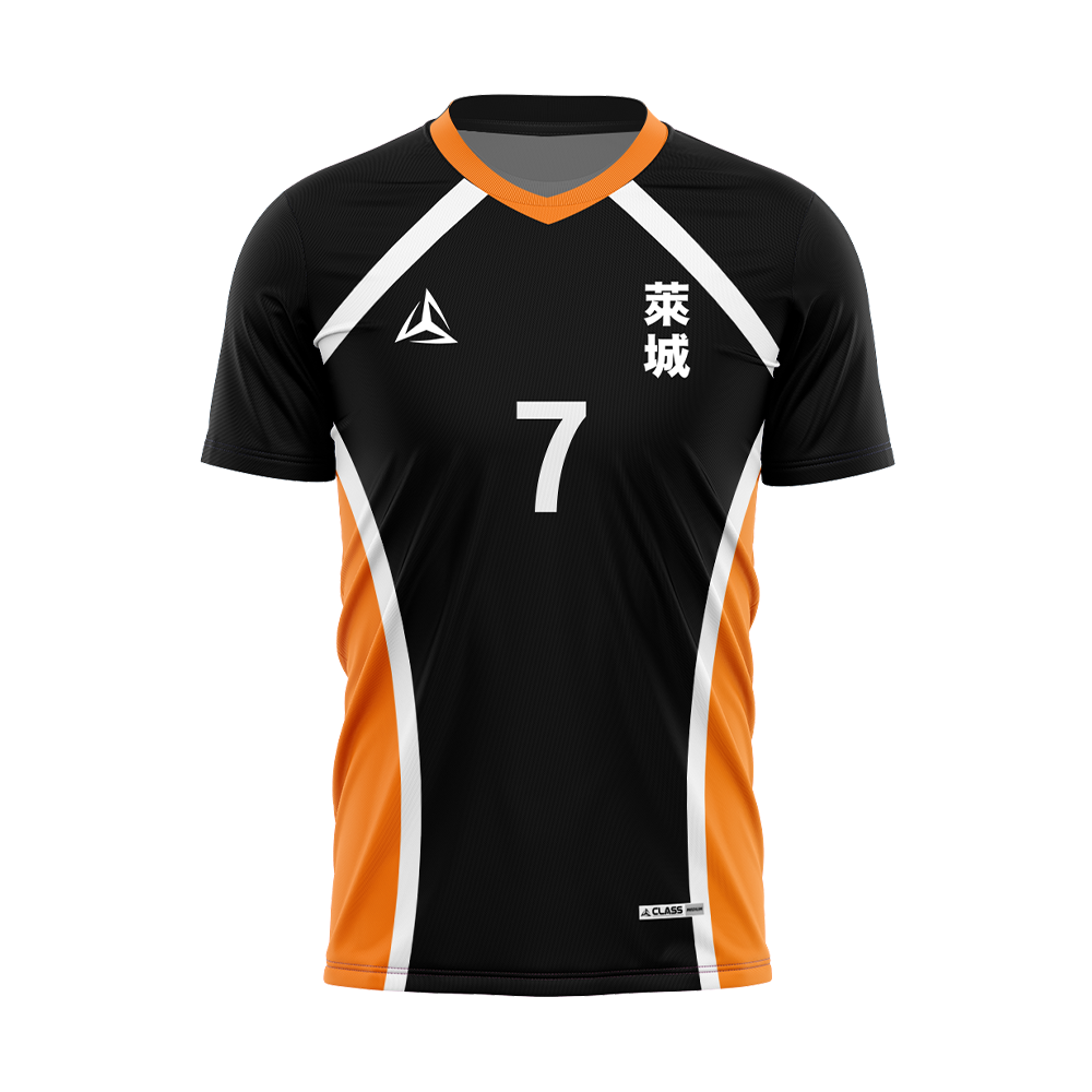 내성중학교 커스텀 디자인 유니폼