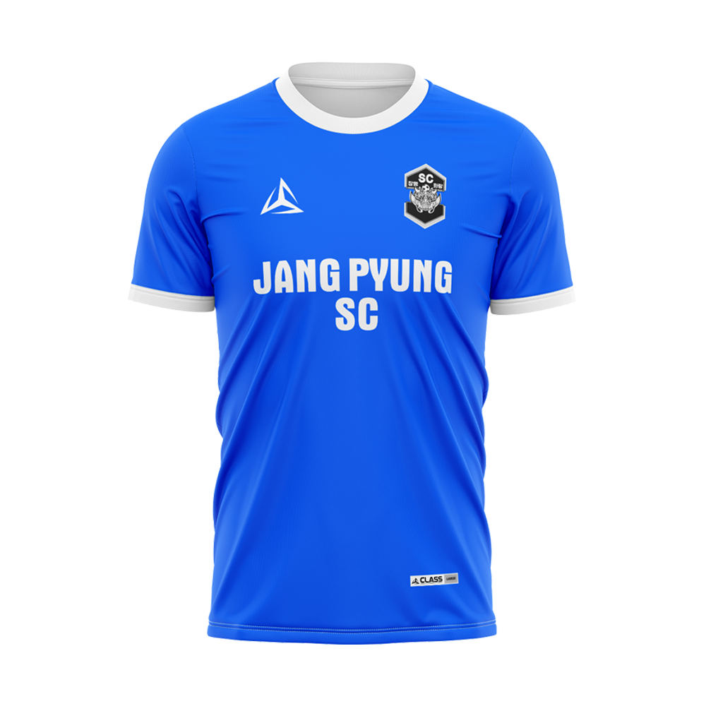 장평중학교 커스텀 디자인 유니폼