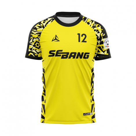 세방 커스텀 디자인 유니폼