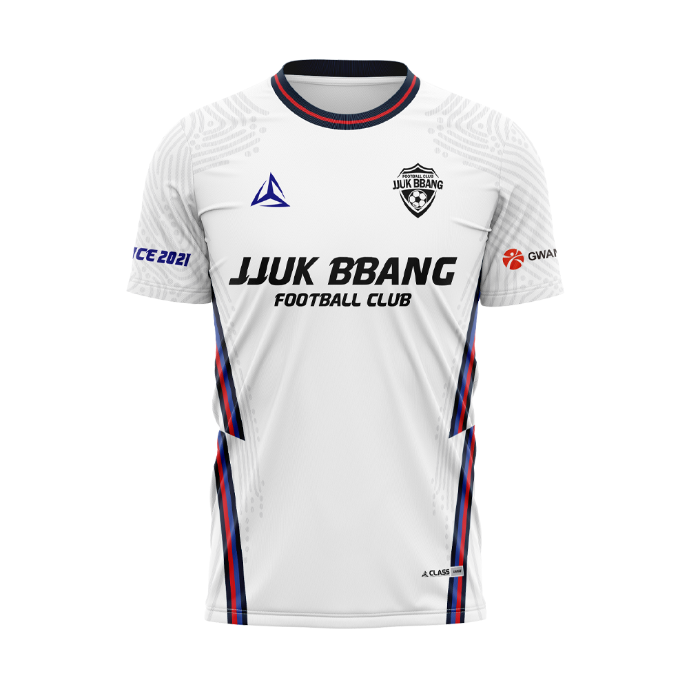 쭉빵FC 커스텀 디자인 유니폼