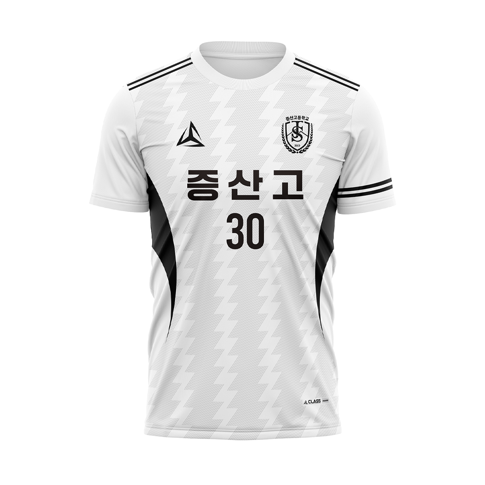 증산고등학교 커스텀 디자인 유니폼