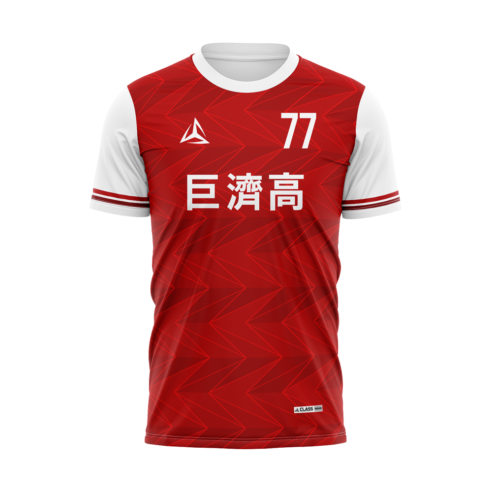 거제고등학교 커스텀 디자인 유니폼