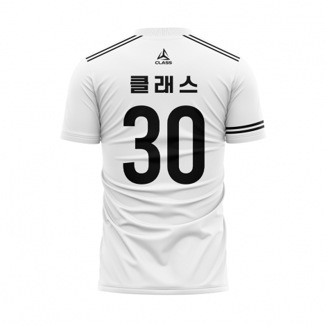 증산고등학교 커스텀 디자인 유니폼