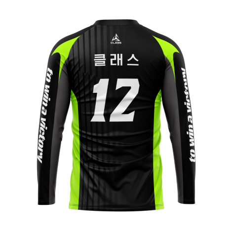 유한 커스텀 디자인 유니폼