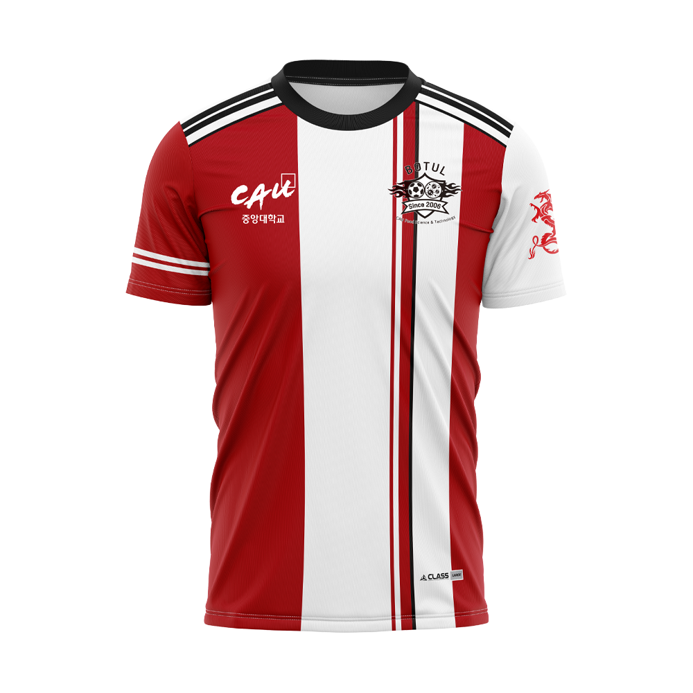 FC BOTUL 커스텀 디자인 유니폼