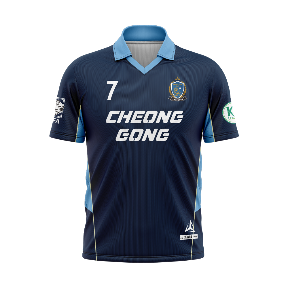 청공FC 커스텀 디자인 유니폼