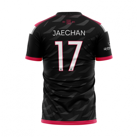 ATD 커스텀 디자인 유니폼