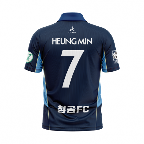 청공FC 커스텀 디자인 유니폼