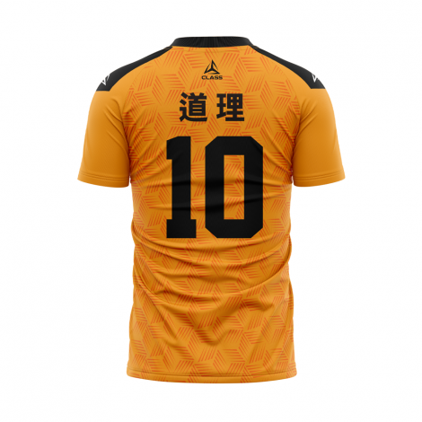 도리도리 커스텀 디자인 유니폼