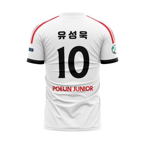포은주니어 커스텀 디자인 유니폼
