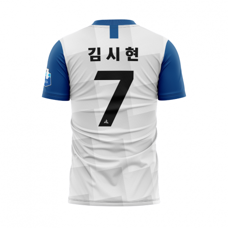 IMST 커스텀 디자인 유니폼