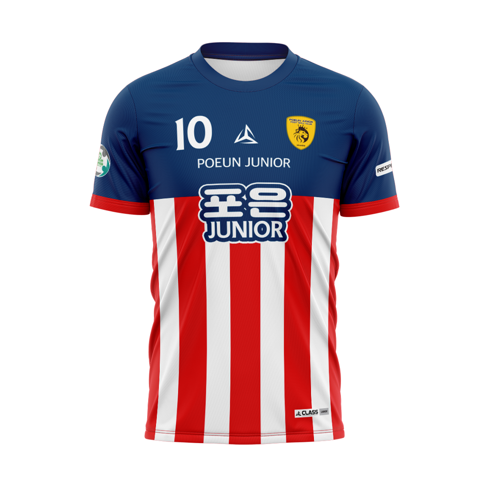 포은주니어 커스텀 디자인 유니폼