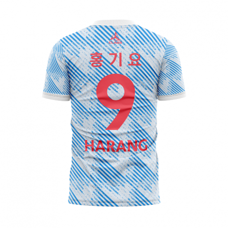 하랑중학교 커스텀 디자인 유니폼