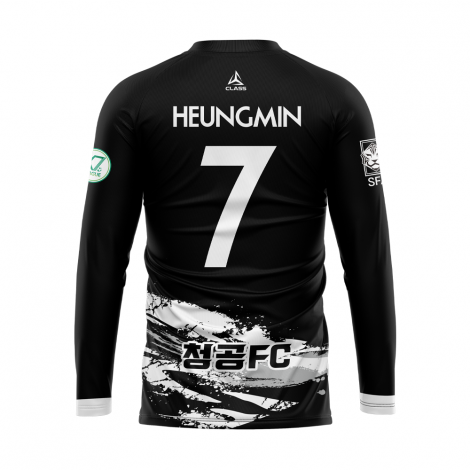 청공FC 커스텀 디자인 유니폼