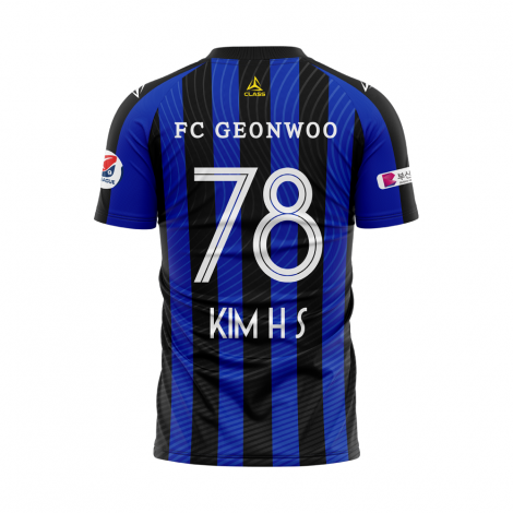 건우축구회 커스텀 디자인 유니폼