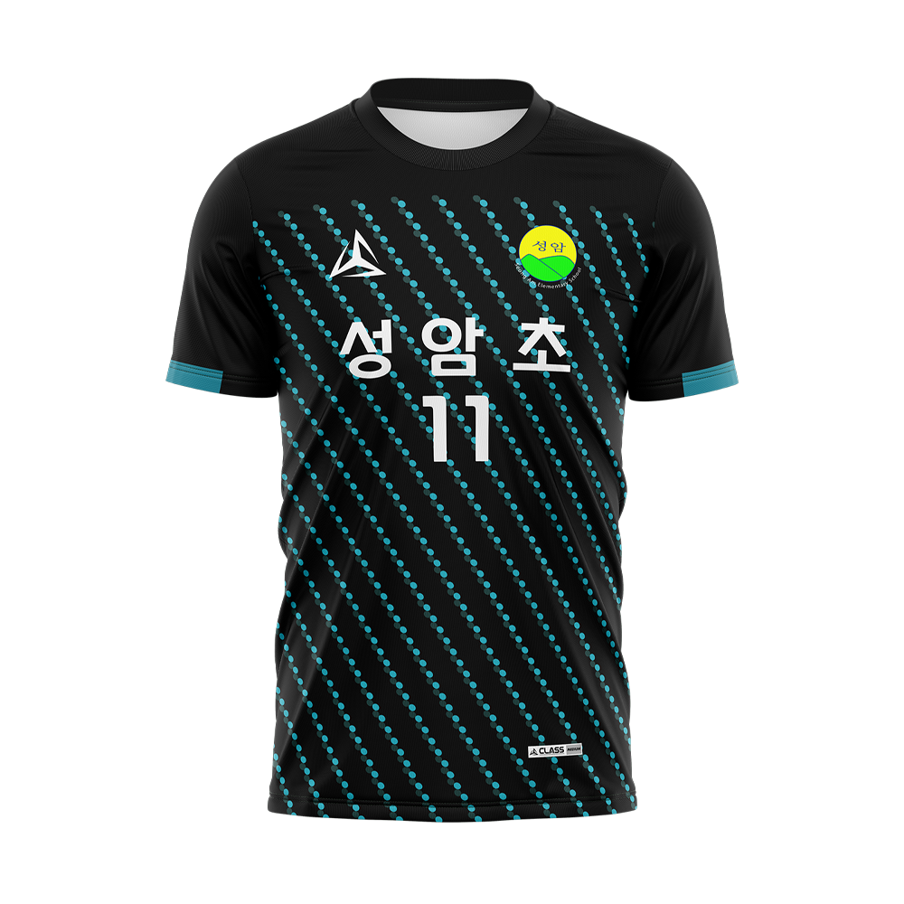 성암초등학교 커스텀 디자인 유니폼