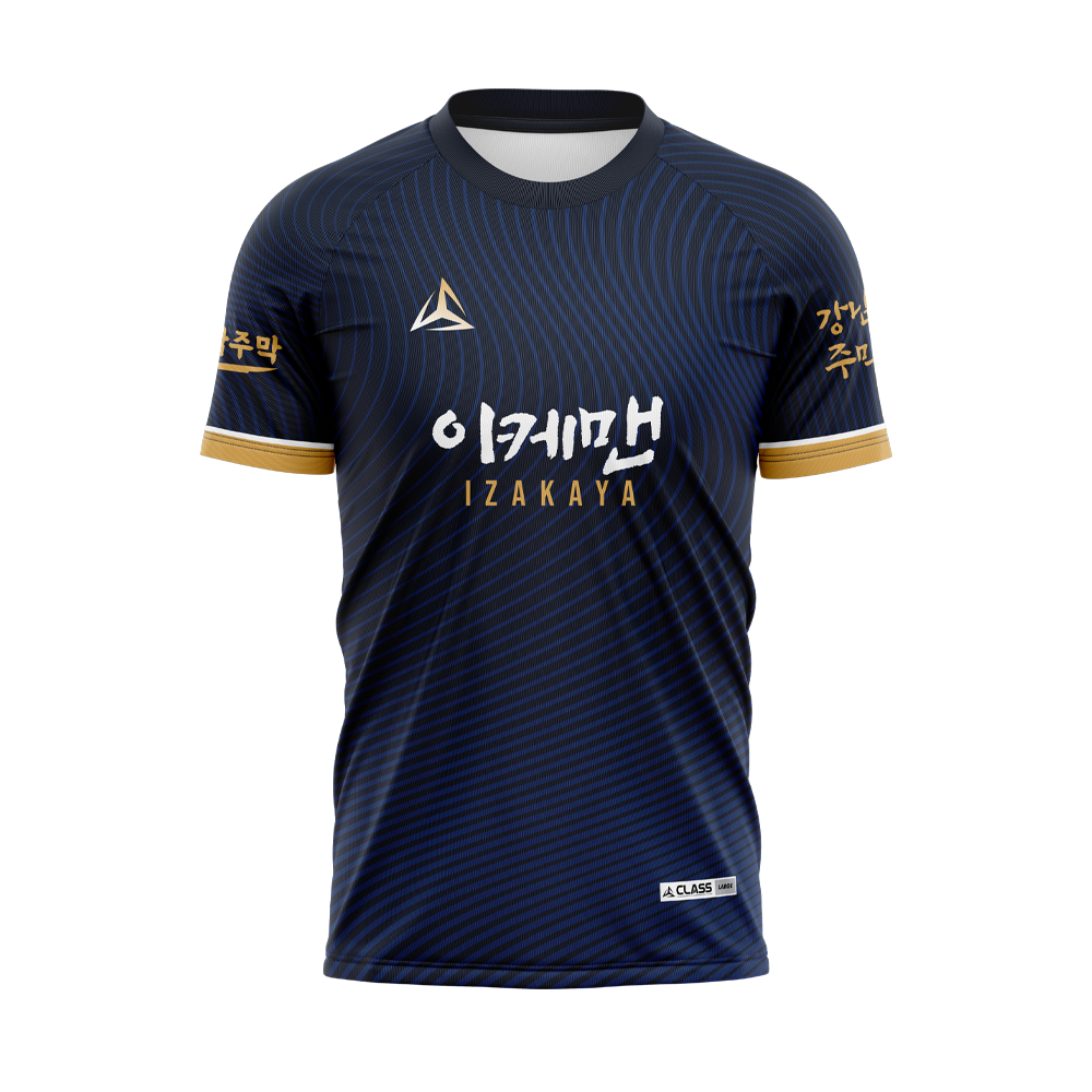 이케맨 커스텀 디자인 유니폼