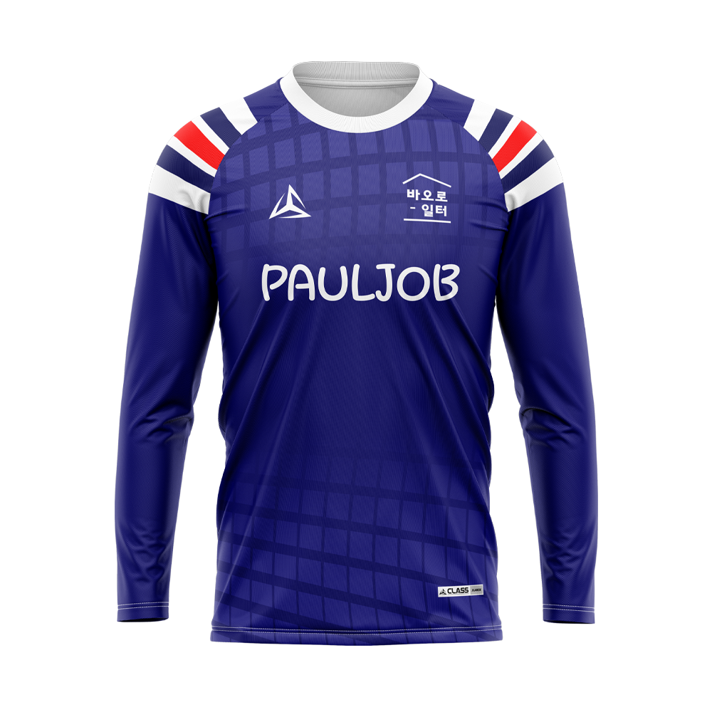 바오로일터 커스텀 디자인 유니폼