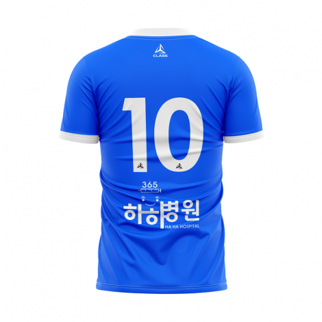 장평중학교 커스텀 디자인 유니폼