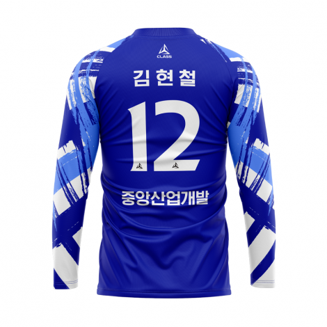 산양FC 커스텀 디자인 유니폼