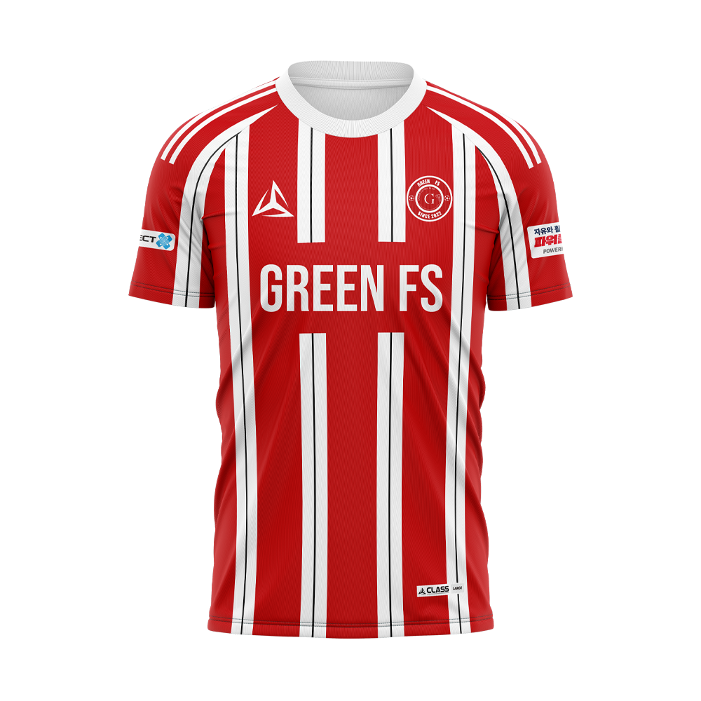 그린FS 커스텀 디자인 유니폼