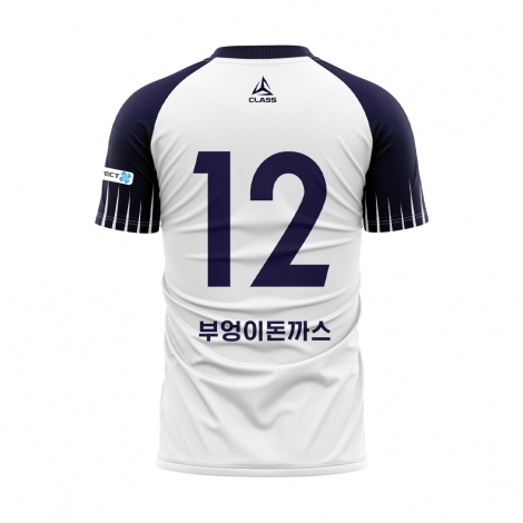 GWP 커스텀 디자인 유니폼