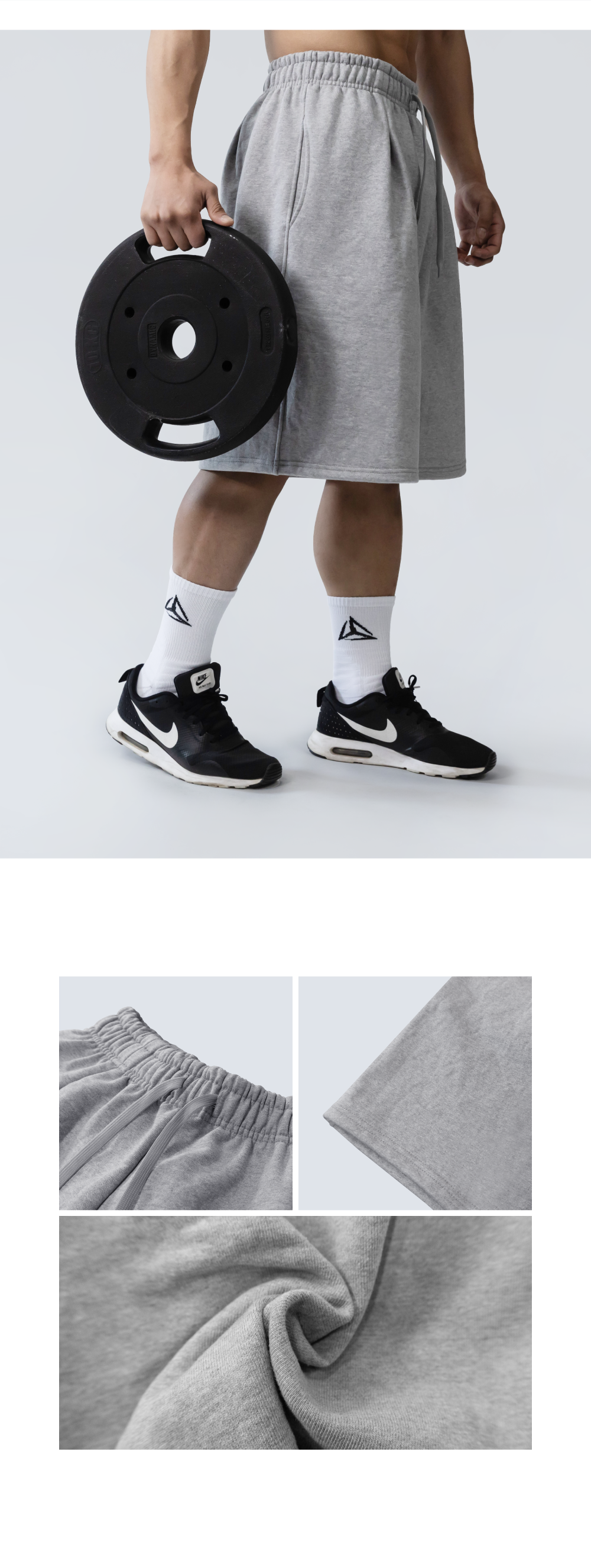 오버핏 버뮤다 트레이닝 팬츠