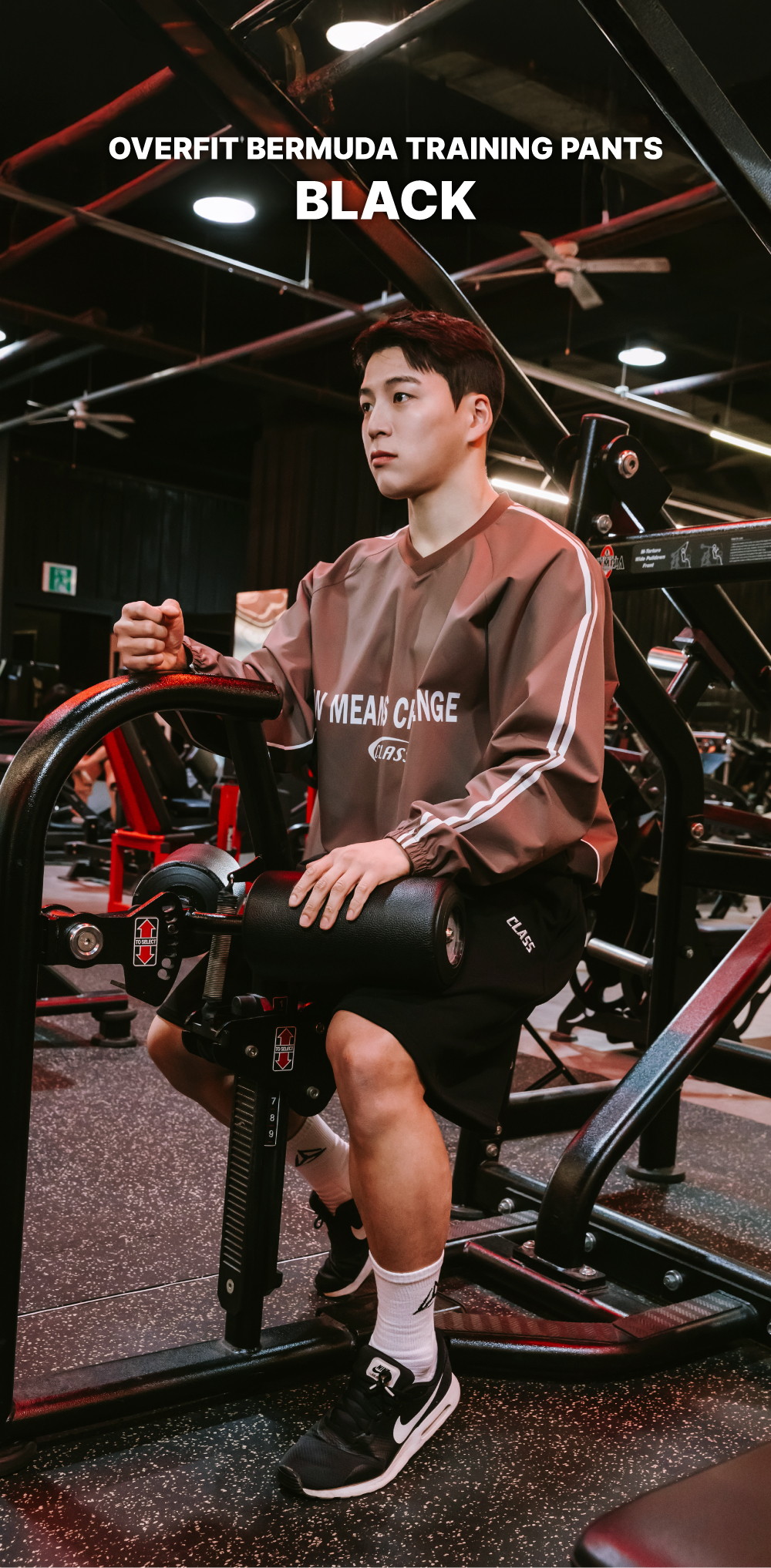 오버핏 버뮤다 트레이닝 팬츠