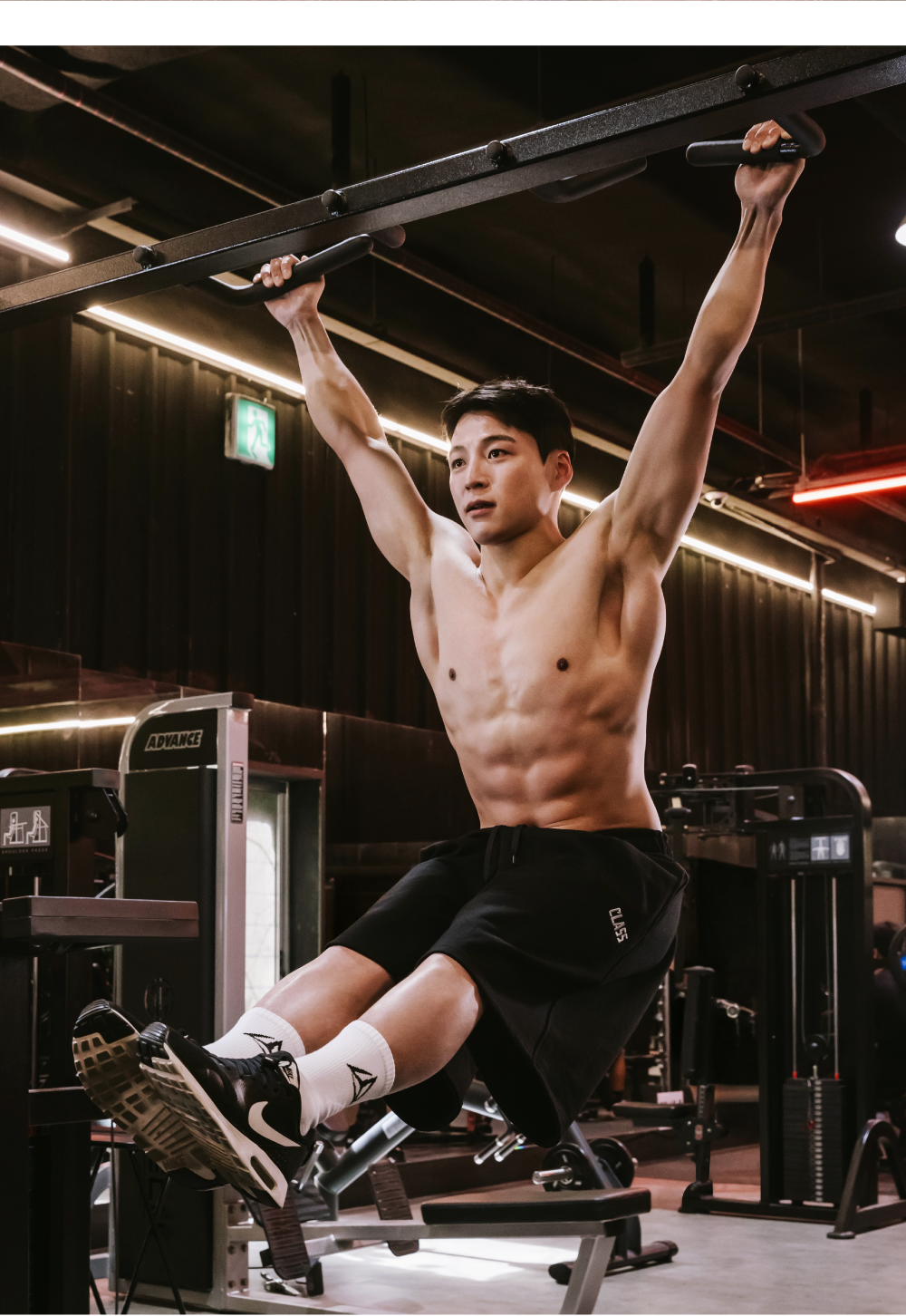 오버핏 버뮤다 트레이닝 팬츠