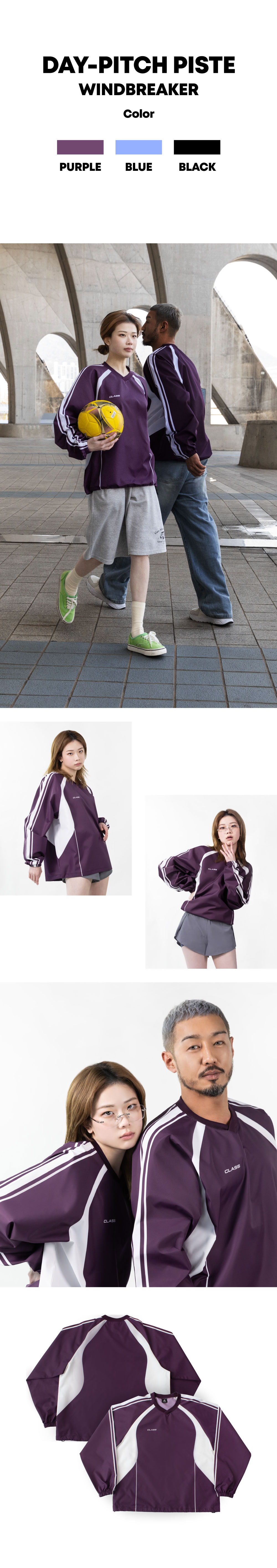 데이 피치 피스테