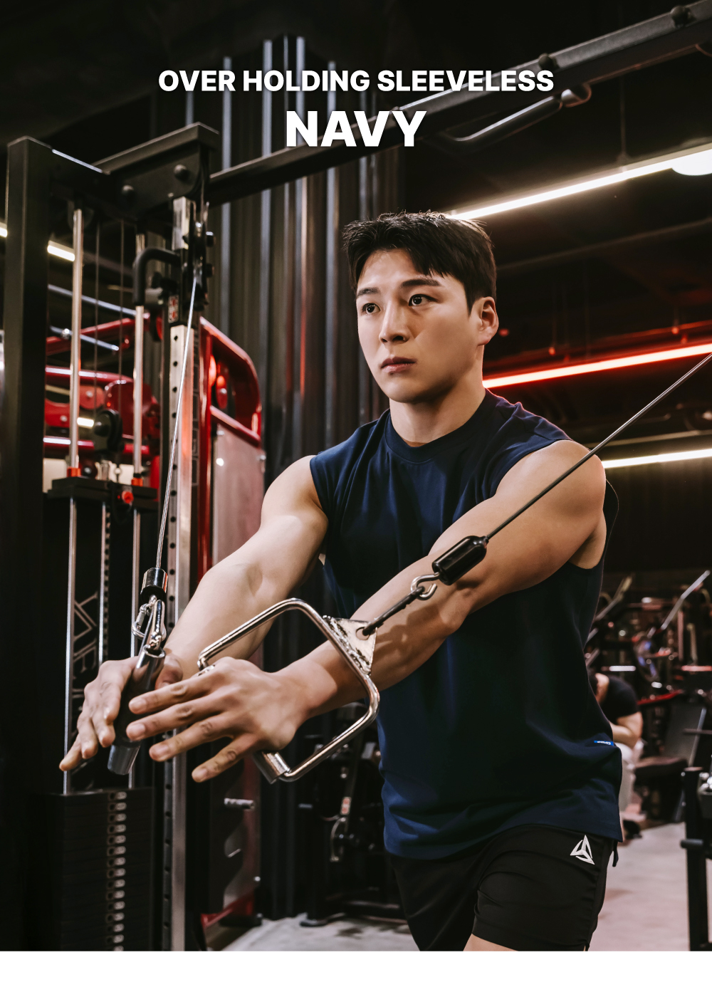 오버홀딩 민소매 티셔츠