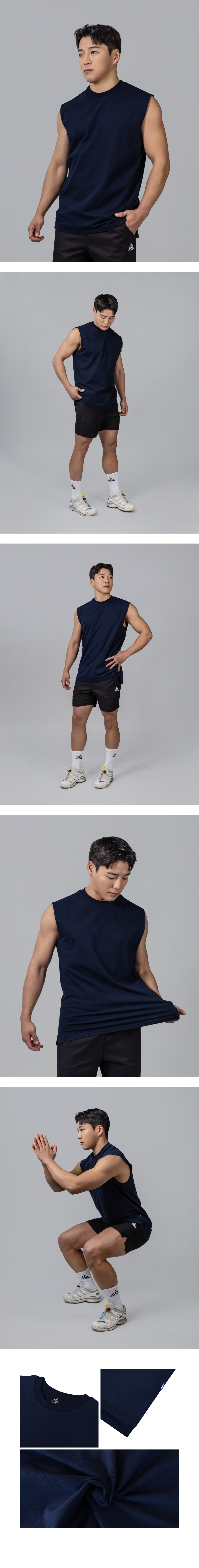 오버홀딩 민소매 티셔츠