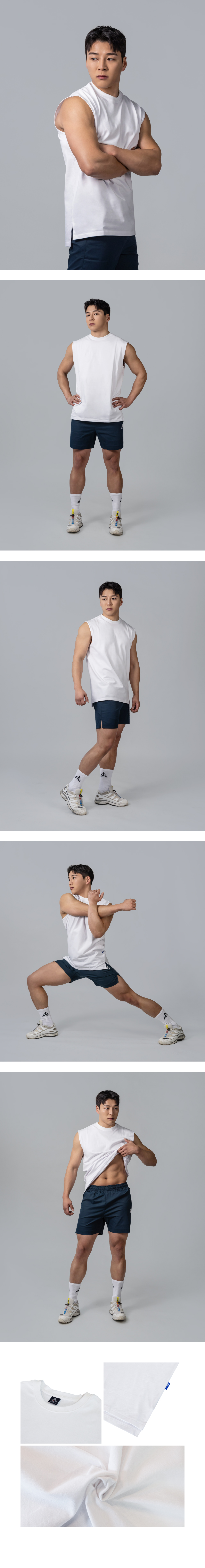 오버홀딩 민소매 티셔츠