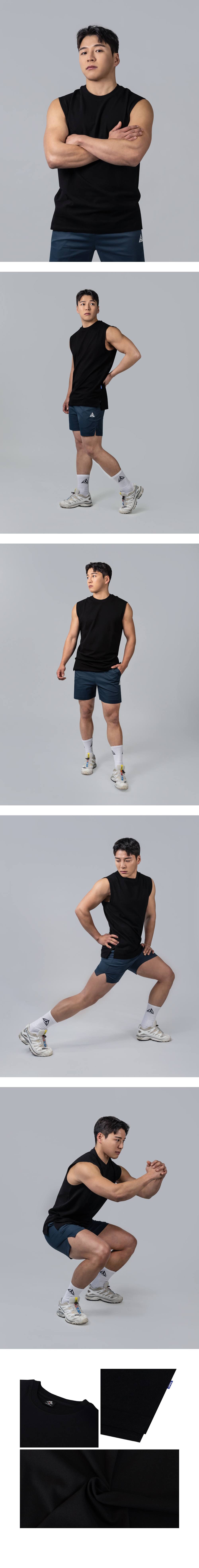 오버홀딩 민소매 티셔츠