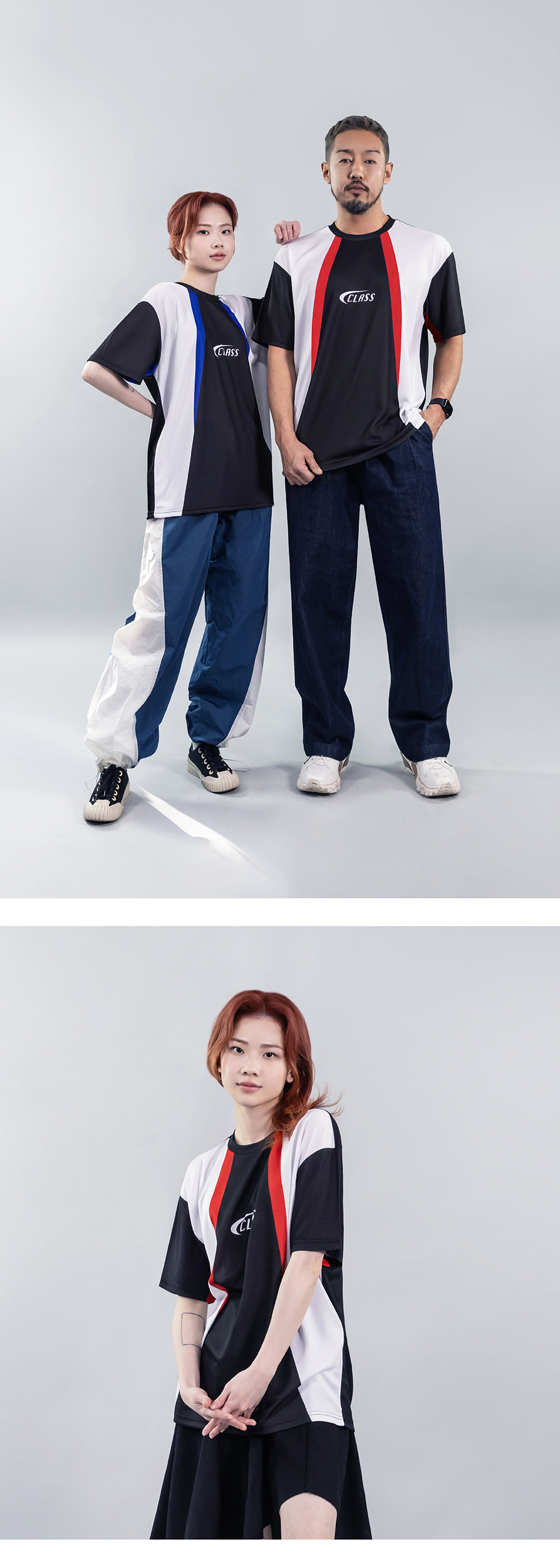 컬러라인 블록코어 티셔츠