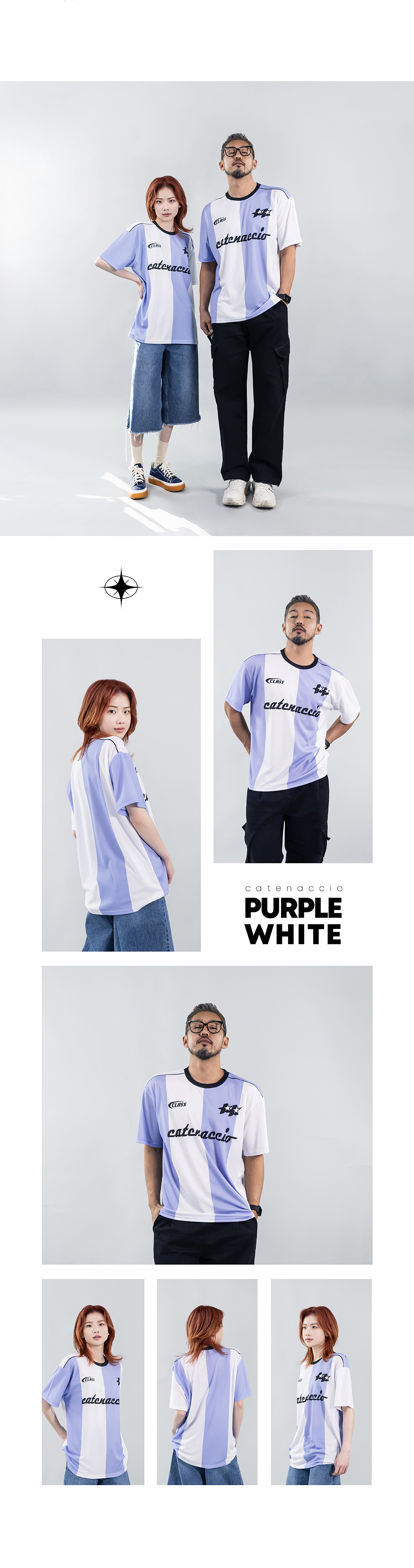 카테나치오 블록코어 티셔츠