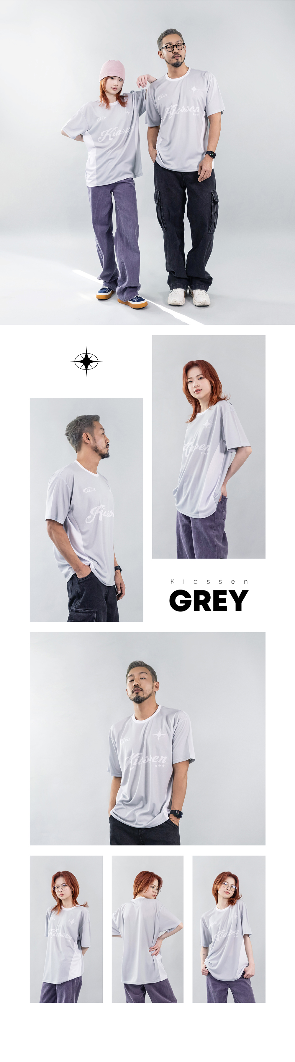 키아센 블록코어 티셔츠