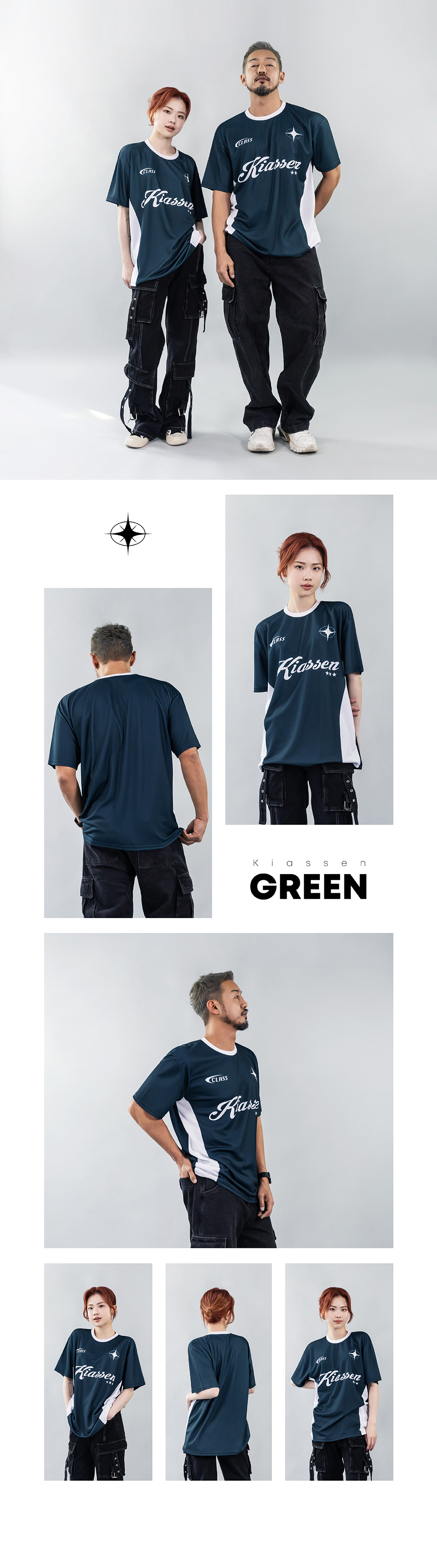 키아센 블록코어 티셔츠